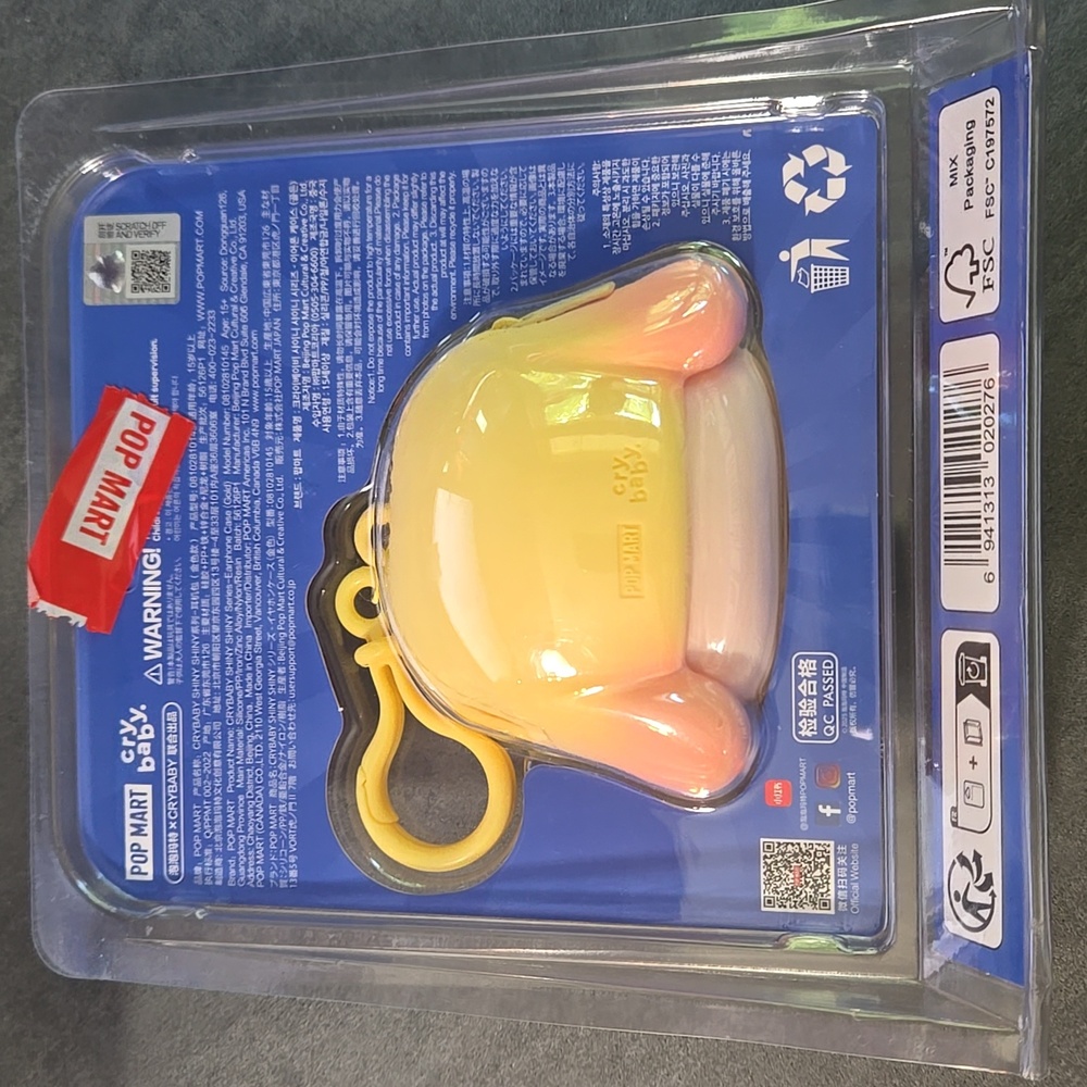 Crybaby Shiny Shiny Earphone Case- Gold - Picture 2 of 2